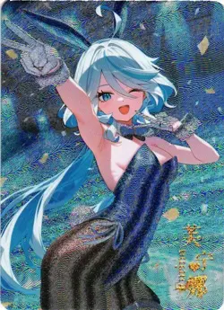 FURINA GENSHIN IMPACT Goddess Story Custom Art Collectible Anime Card - Image 1