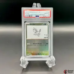 Yu Nagaba Eevee’s Eevee 062/SV-P PSA10 / Japanese Pokemon Card PROMO - Image 1