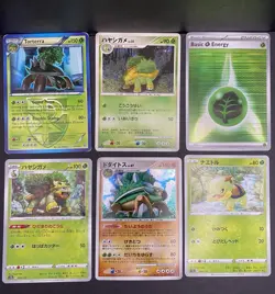 12x Pokemon Cards Torterra Grotle Turtwig Lot - Cosmos Holo Diamond & Pearl TCG - Image 4