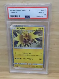 Pokemon Japanese Classic Collection Holo Zapdos GEM MINT PSA 10 - Image 1