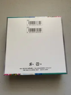 Pokemon Battle Partners SV9 Booster Box Japanese SEALED [NO SHRINK] - Image 3