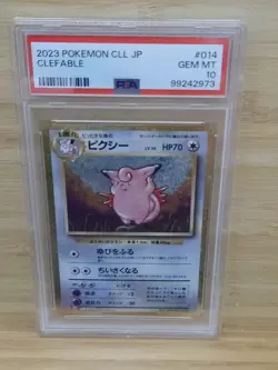 Pokemon Japanese Classic Collection Holo Clefable GEM MINT PSA 10 #2 - Image 1