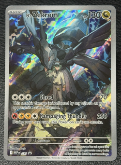 N’s Zekrom MEP 031 Promo - Illustration Rare - Pokemon TCG: Ascended Heroes - NM - Image 1