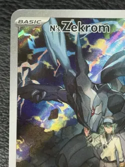N’s Zekrom MEP 031 Promo - Illustration Rare - Pokemon TCG: Ascended Heroes - NM - Image 2