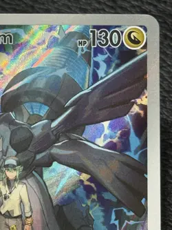 N’s Zekrom MEP 031 Promo - Illustration Rare - Pokemon TCG: Ascended Heroes - NM - Image 3