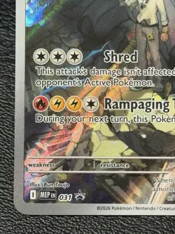 N’s Zekrom MEP 031 Promo - Illustration Rare - Pokemon TCG: Ascended Heroes - NM - Image 5