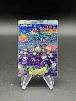 Psyduck Slowpoke Holo Pokemon Vintage Pocket Monsters Vending Prism Sticker 92 - Image 1