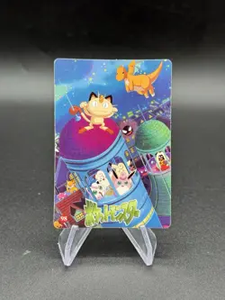 Psyduck Slowpoke Holo Pokemon Vintage Pocket Monsters Vending Prism Sticker 92 - Image 2