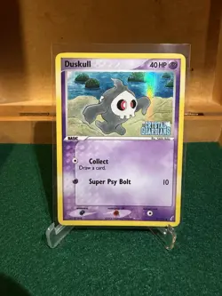Duskull (Stamped) Reverse Holo - EX Crystal Guardians 51/100 Pokemon - Image 1