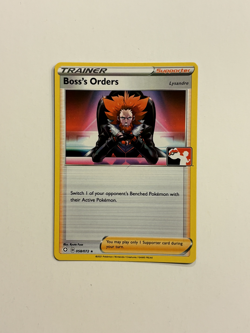 Boss's Orders Lysandre 058/072 Pokemon Prize Pack Shining Fates Variant NM C - Image 1