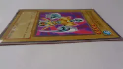 Humanoid Slime DB1-EN207 (Common, Unlimited, Played / MP) Yugioh - Image 3