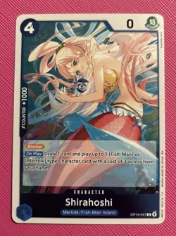 Shirahoshi OP14-047 The Azure Sea's Seven Foil One Piece TCG NM - Image 1