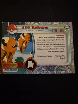 Kakuna #14 - Blue Logo - Non-Holo - SERIES 1 - TOPPS POKEMON CARD - LP - Image 2