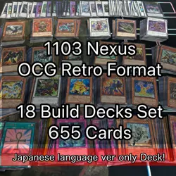 Yu-Gi-Oh Deck Lot 655 Cards 1103 Nexus Retro Format Build 16 Decks OCG TCG fym0- - Image 1
