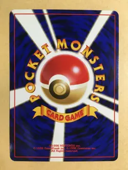 Ditto Pokemon 1997 Holo Fossil Japanese 132 NM- - Image 2