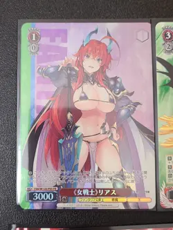 Weiss Schwarz / High School DxD / Fujimi Fantasia Bunko Vol.1 / Vol.2 Collection - Image 2