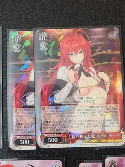 Weiss Schwarz / High School DxD / Fujimi Fantasia Bunko Vol.1 / Vol.2 Collection - Image 4