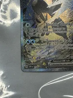 Greninja ex 132 Sv: Scarlet & Violet Promo Cards Holo - Image 4