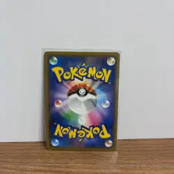 Trevenant Dusknoir GX 213/173 HR Tag All Stars SM12a Pokemon Card Japanese NM - Image 3