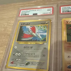 Pokemon TCG Card Japanese Neo Genesis Premium File 3 Set PSA Graded 9 slabs - Image 3