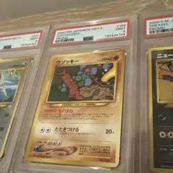 Pokemon TCG Card Japanese Neo Genesis Premium File 3 Set PSA Graded 9 slabs - Image 4