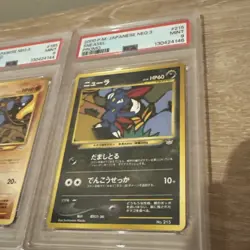 Pokemon TCG Card Japanese Neo Genesis Premium File 3 Set PSA Graded 9 slabs - Image 5