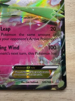 GARDEVOIR EX - #105/160 - XY Primal Clash 2015 Holo - Pokemon Card TCG - Image 5