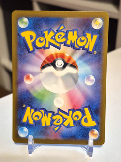 Eiscue ex SAR 133/108 Ruler of the Black Flame Pokemon Card Japanese [Near Mint] - Image 2