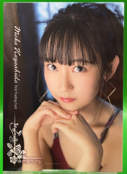 Moka Hayashida 30 First Trading Official Photo Cute Card Japan TCG Gravure Idle - Image 1
