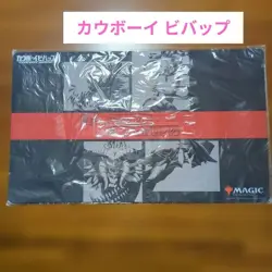 Magic The Gathering Playmat Cowboy Bebop - Image 1