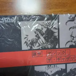 Magic The Gathering Playmat Cowboy Bebop - Image 5