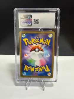 CGC 10 Blastoise Holo 031/173 Tag Team GX: Tag All Stars sm12a Pokemon Card 2019 - Image 2