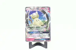 2018 Pokemon Lost Thunder - Mimikyu GX 149/214 Ultra Rare Holo Foil - NM - Image 1