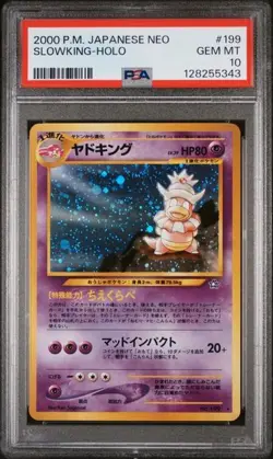 2000 POKEMON JAPANESE NEO SLOWKING HOLO #199 PSA 10 PERFECT LOOKING AT SWIRL! - Image 1