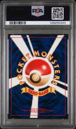 2000 POKEMON JAPANESE NEO SLOWKING HOLO #199 PSA 10 PERFECT LOOKING AT SWIRL! - Image 2