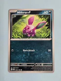 2023 Nidoran M 33/165 - SV: Scarlet & Violet 151 - NM/MINT Pokemon TCG - Image 1