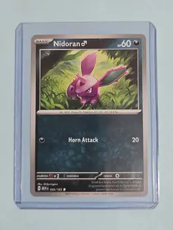 2023 Nidoran M 33/165 - SV: Scarlet & Violet 151 - NM/MINT Pokemon TCG - Image 2
