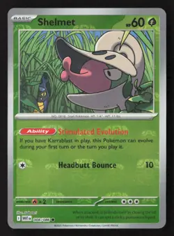 Shelmet (Master Ball Pattern) Common Holo WHT 008/086 NM Pokemon TCG - Image 1