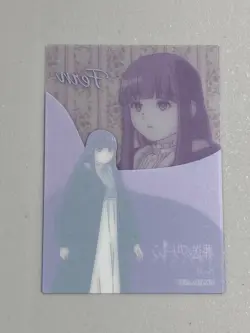 Fern - No.54 - Frieren: Beyond Journey's End Clear Card Collection Japanese - Image 2