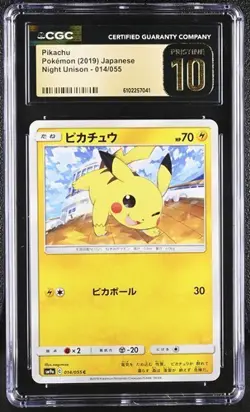 ⚡⚡ CGC 10 Pristine Pikachu 014/055 Night Unison SM9a Pokemon Card - Image 1