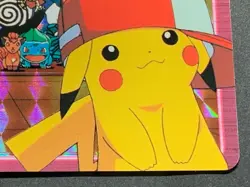 Pikachu & Ash MOVIE.36 Pokemon Carddass Anime collection Holo Japanese - Image 4