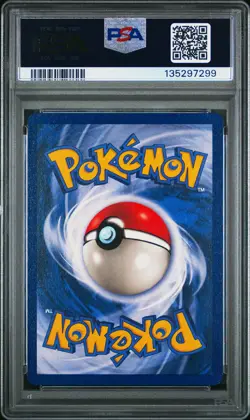 1999 POKEMON BASE SET 1ST EDITION #63 SQUIRTLE PSA 8.5 - Image 2