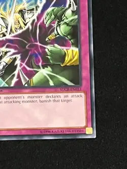Dimensional Prison 1st Edition SDCR-EN033 YuGiOh Structure Deck: Cyber Dragon Re - Image 5