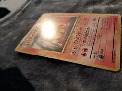 Arcanine Unnumbered Promotional Cards Regular (Japanese) - Image 3