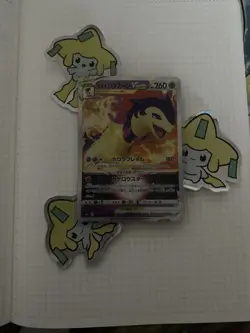 Hisuian Typhlosion VSTAR - 029/067 - s9a Battle Region - Japanese - Pokemon Card - Image 1