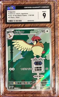 ‘23 Pokemon Pidgeotto 119/108 : Ruler of the Black Flame - Holo (Japanese) CGC 9 - Image 1