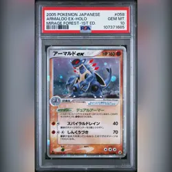 PSA 10 Mint 1ED Armaldo ex Holo 2005 Mirage Forest Japanese Pokemon Card 058/086 - Image 1