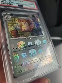 Pokemon Raticate Master Ball Holo U 020/165 SV2a Card PSA 10 - Image 3