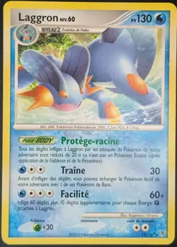 Laggron - Platine:Vainqueurs Supremes - 12/147 -Carte Pokemon Francaise - Image 1