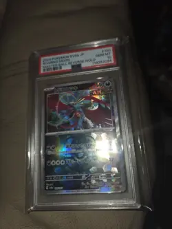 Pokemon Roaring Moon 100/187 SV8a Master Ball Reverse Holo PSA 10 2024 - Image 1